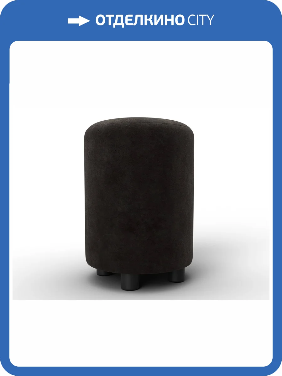Пуф Лига Диванов 001 132489 BRUT 17 коричневый фото 9