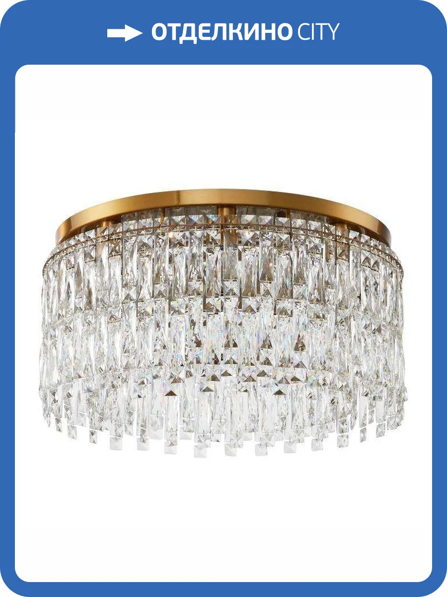 Потолочная люстра Stilfort Santorini 2173/05/08C фото 2