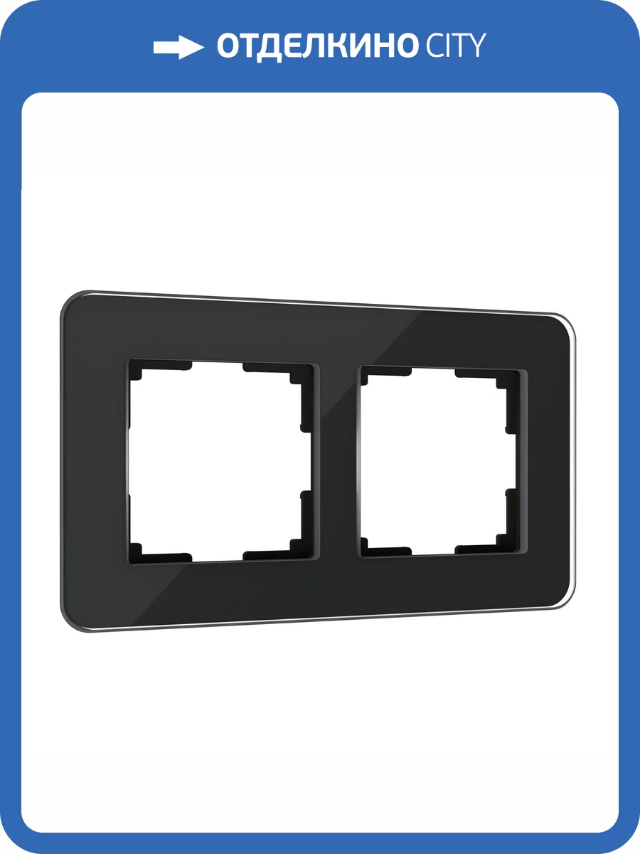 Рамка Werkel Elite W0022448 фото 4