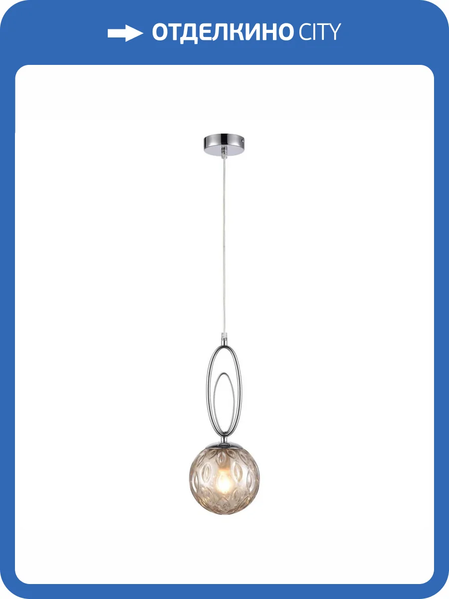 Подвесной светильник Vele Luce Phlox VL5853P01 фото 6