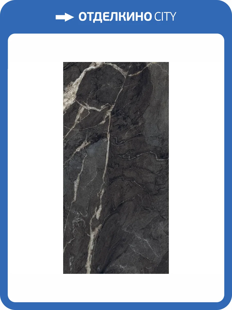 Керамогранит Global Tile Camlin GT1206011905SPR Черный 60x120 фото 3