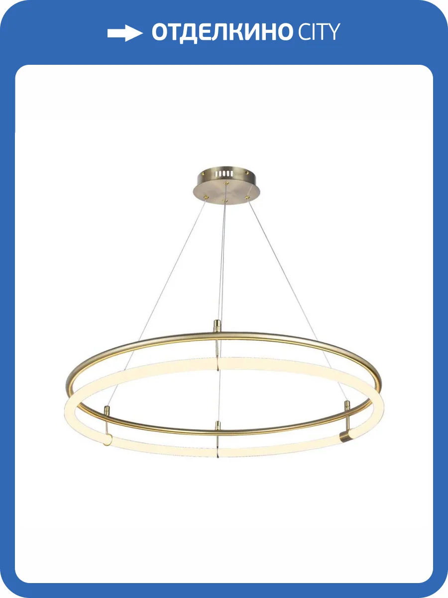 Подвесная люстра Favourite Girth 4629-8P фото 6