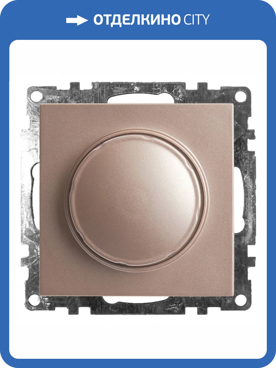 Выключатель диммирующий Stekker Катрин 39601 фото 2