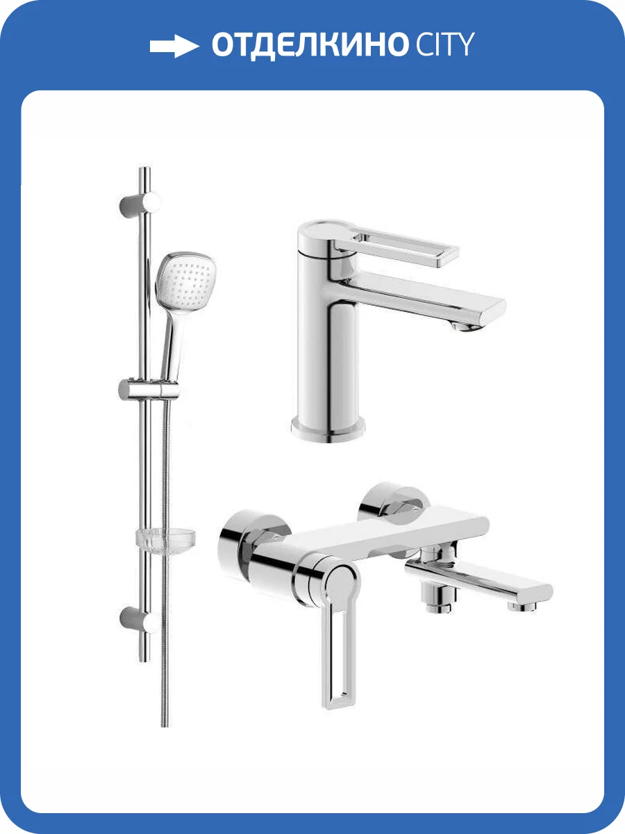 Душевой комплект Orange Сплито M36-311cr фото 15