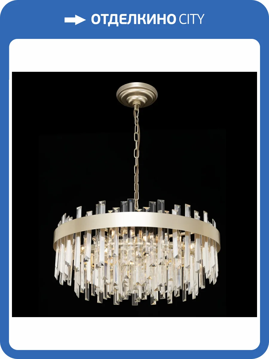 Подвесная люстра Citilux Лаура CL301282 фото 5