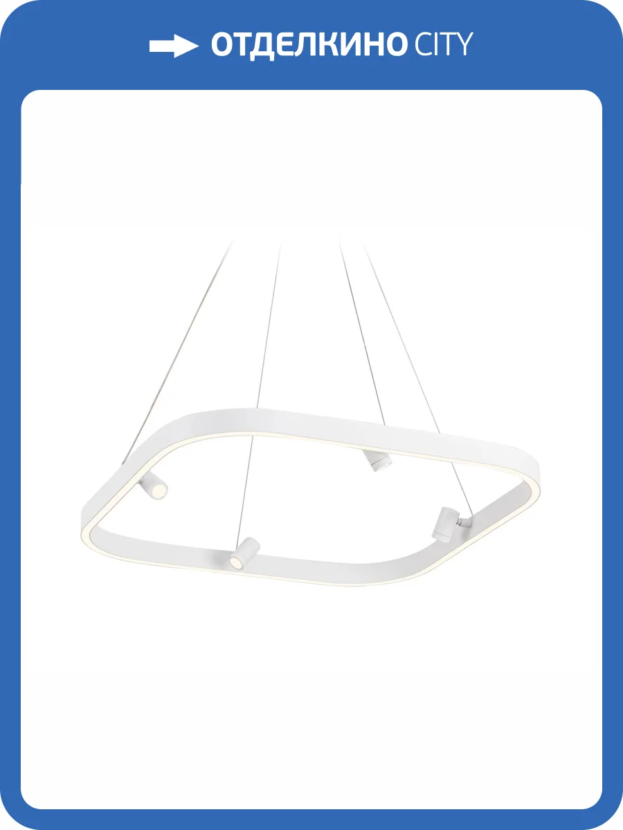 Подвесной светодиодный светильник Ambrella light Comfort FL5802 фото 7