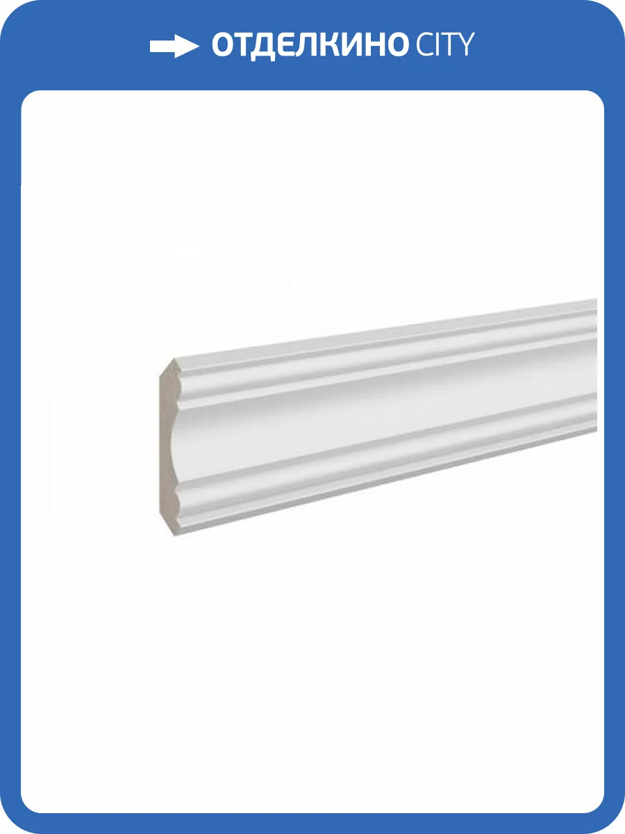 Карниз Ultrawood CR 0015 244x4.8x4.8 фото 3