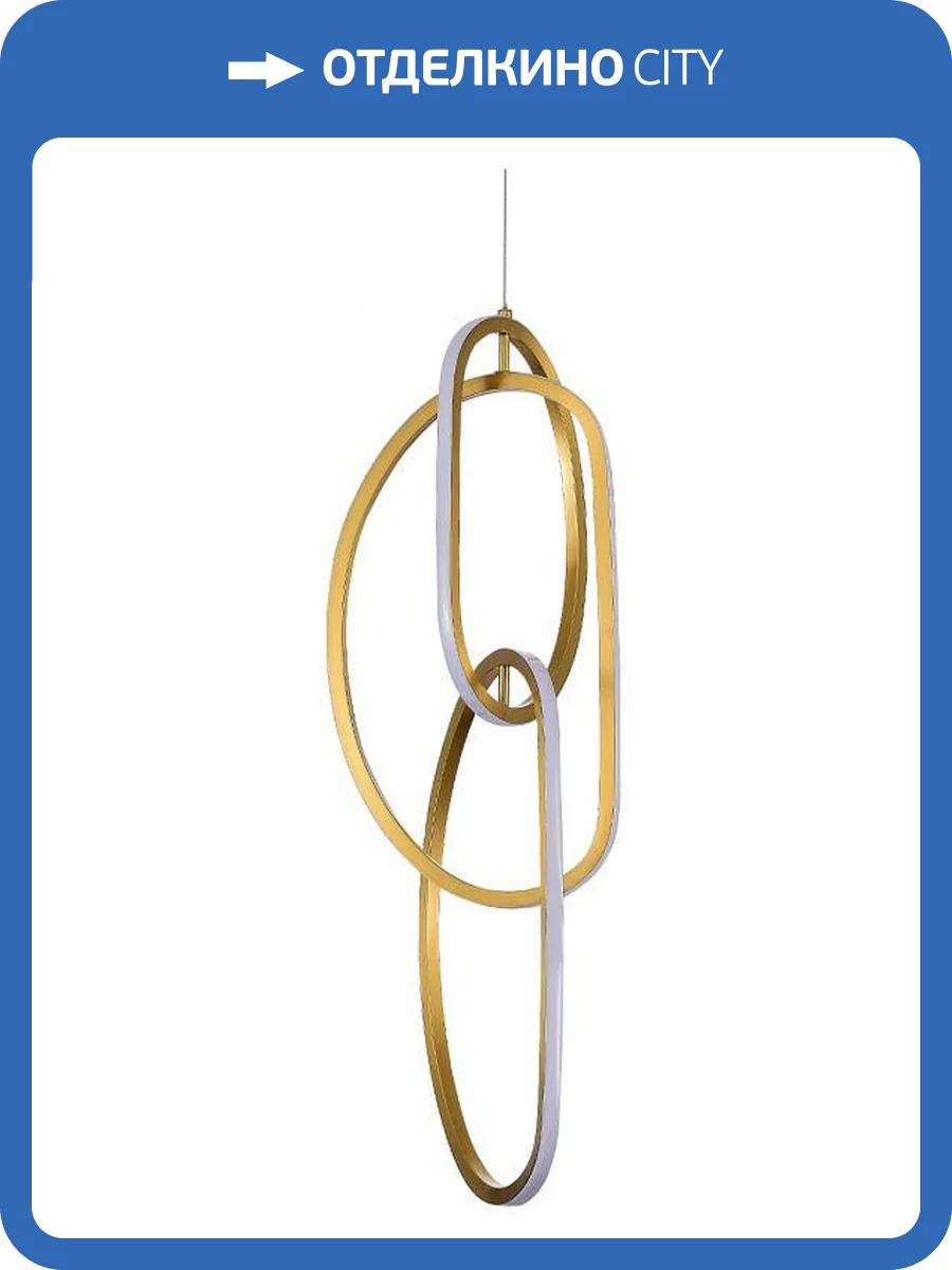 Подвесная люстра ST Luce Abra SL6505.213.42 фото 4