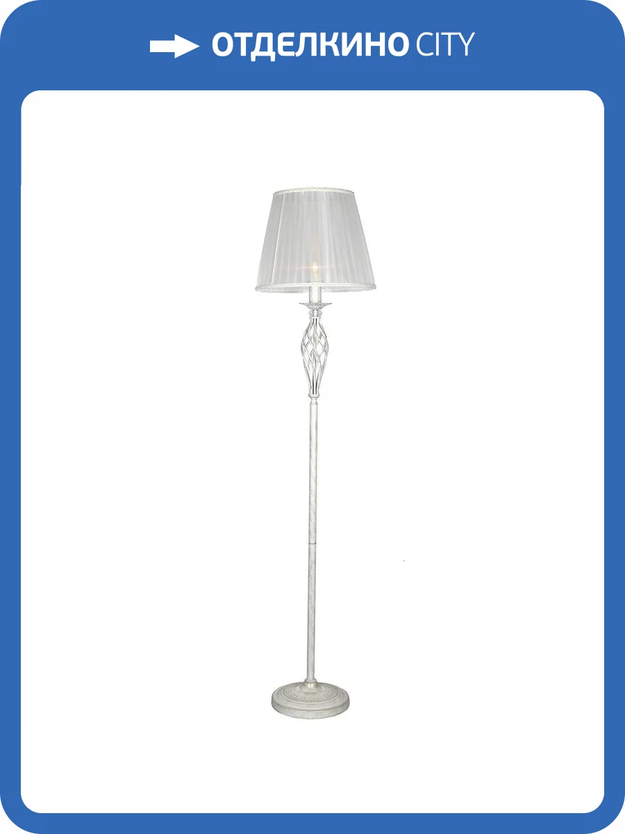 Торшер Omnilux Belluno OML-79105-01 фото 2