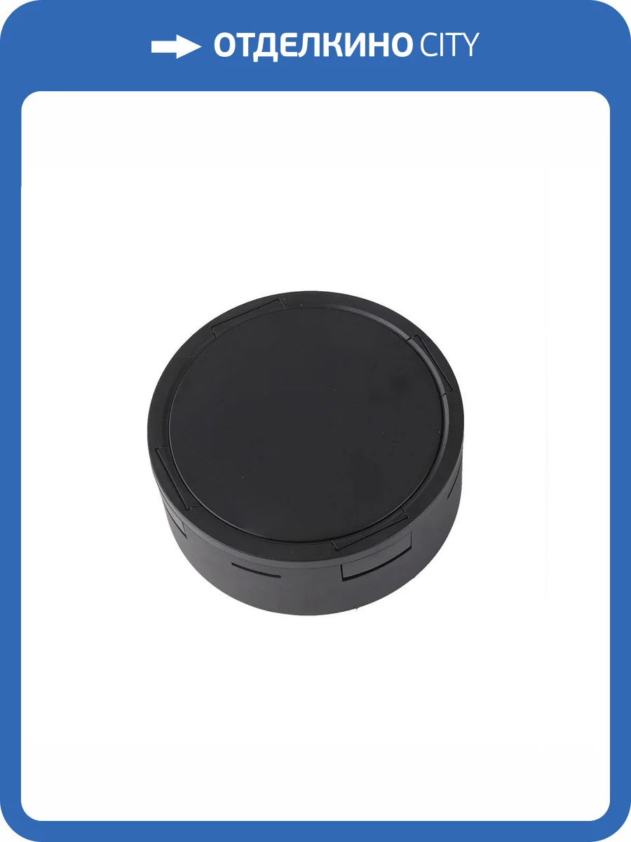 Потолочная чаша Kink Light Сатори 190-3,19 фото 2