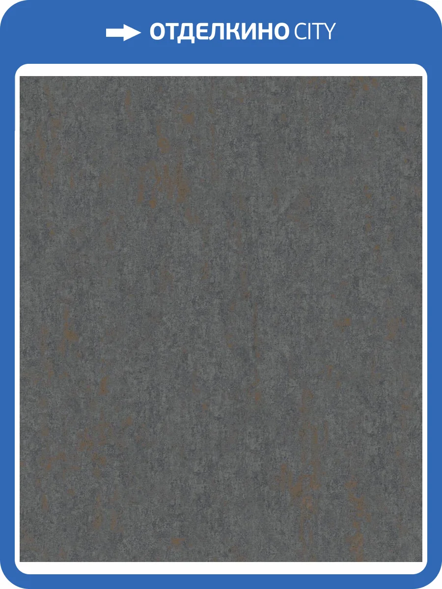 Обои Marburg City Charm 35046 фото 2