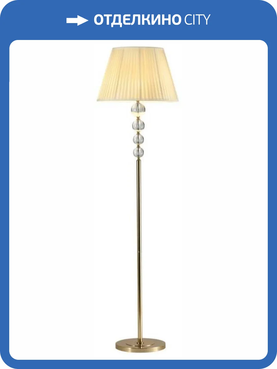 Торшер Aployt Gaell APL.704.15.01 фото 3