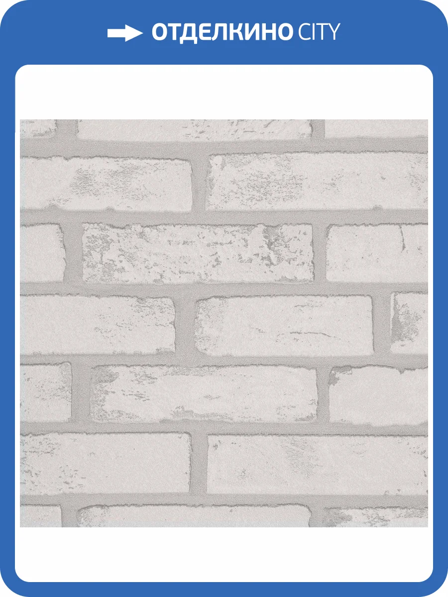 Обои Andrea Rossi Spectrum Trend 54428-8 фото 2