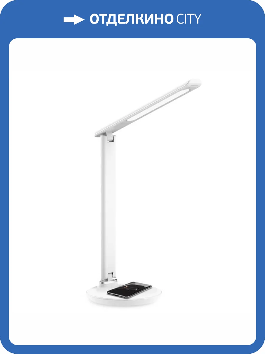 Настольная лампа Ambrella light Desk DE520 фото 4