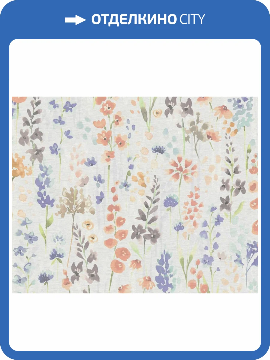 Обои A.S. Creation Aquarell Dreams 39606-3 фото 2