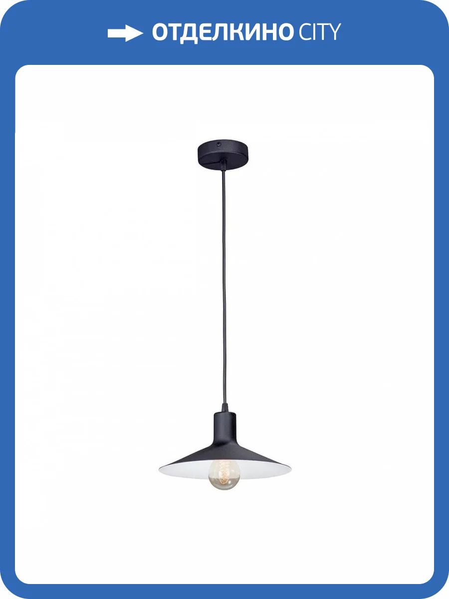 Подвесной светильник Vitaluce V4825-1/1S фото 3