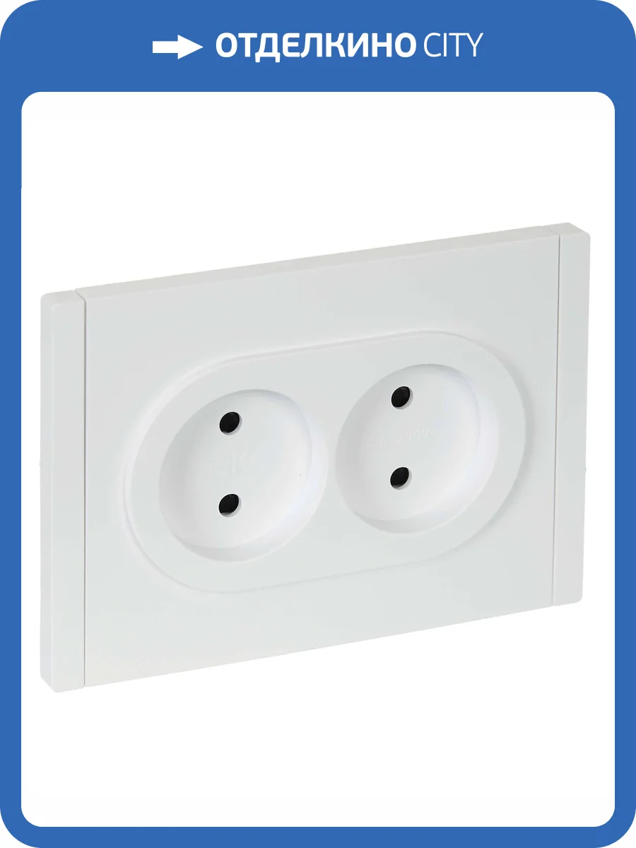 Розетка 2-местная с защитными шторками IEK Forte&Piano FP-R23-10-1-K01 белый фото 7