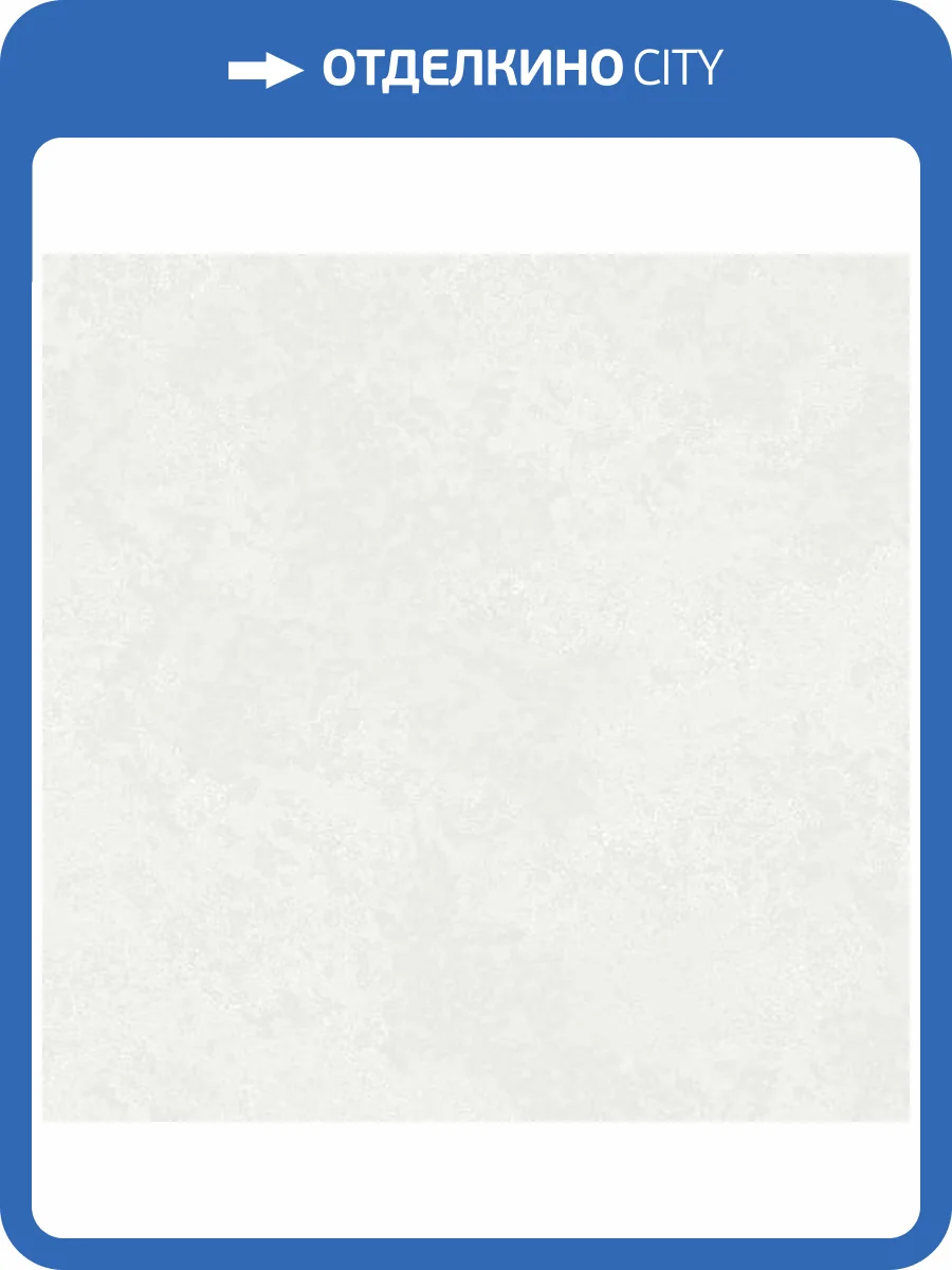 Обои Grandeco Artist R173003 фото 2