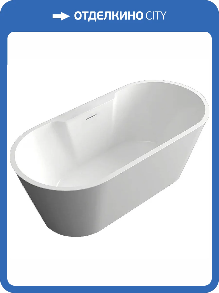 Акриловая ванна Abber AB9299-1.7 170x80 фото 5