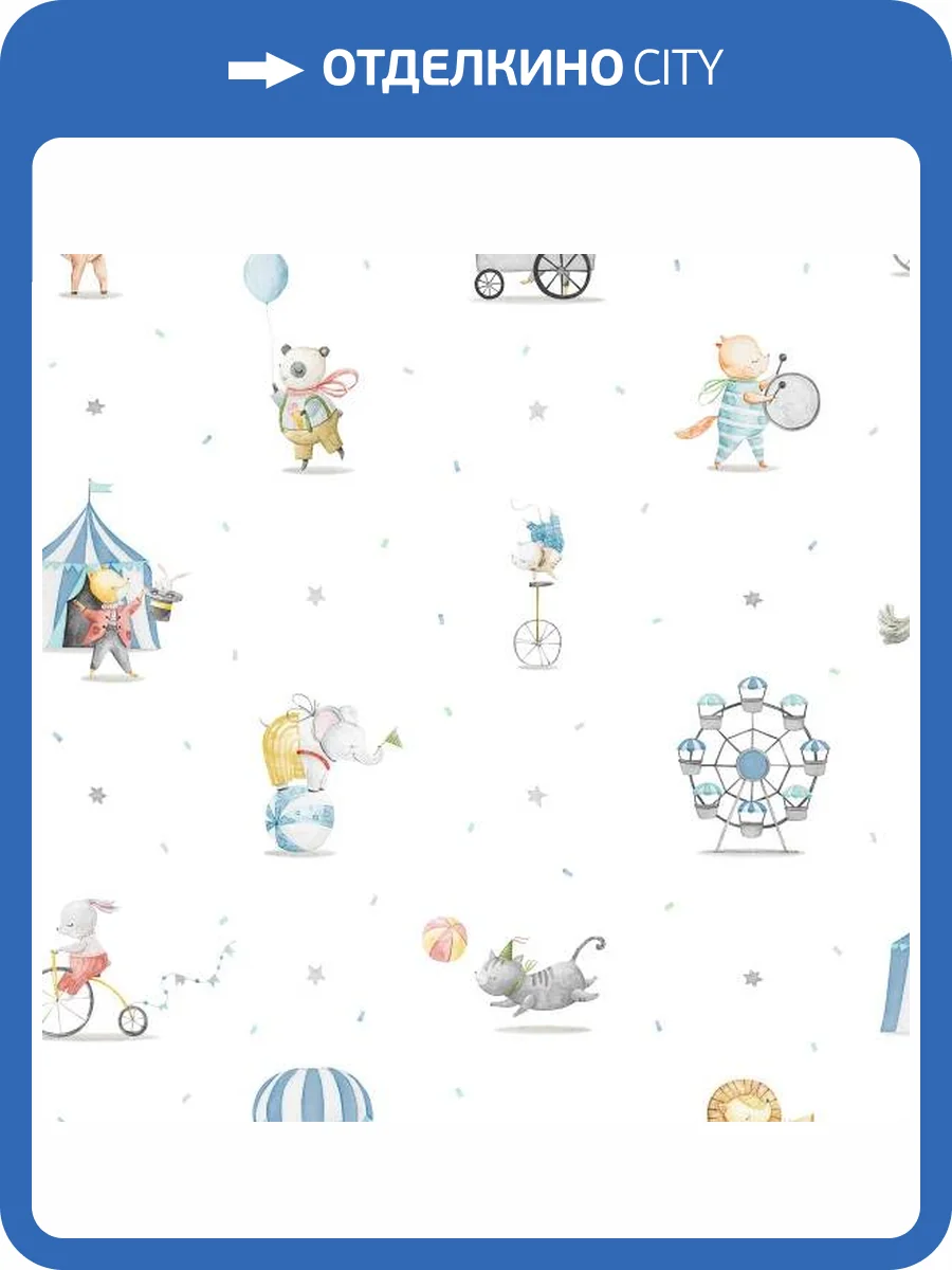 Обои ICH Mika 971-2 фото 2