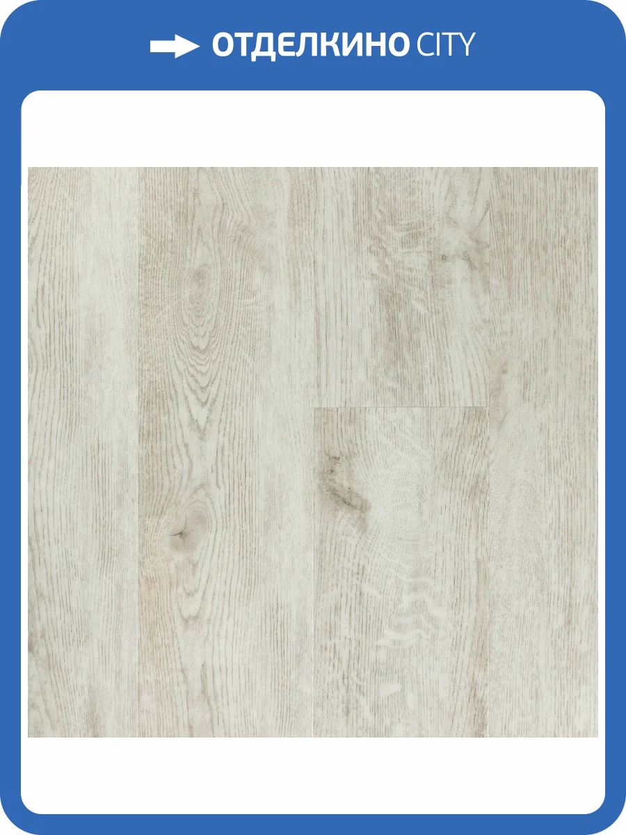 LVT Ламинат Tarkett Glamrock (Глэмрок) 2.7/42 4V Blacky (Блэки) 914.4x152.4 фото 4