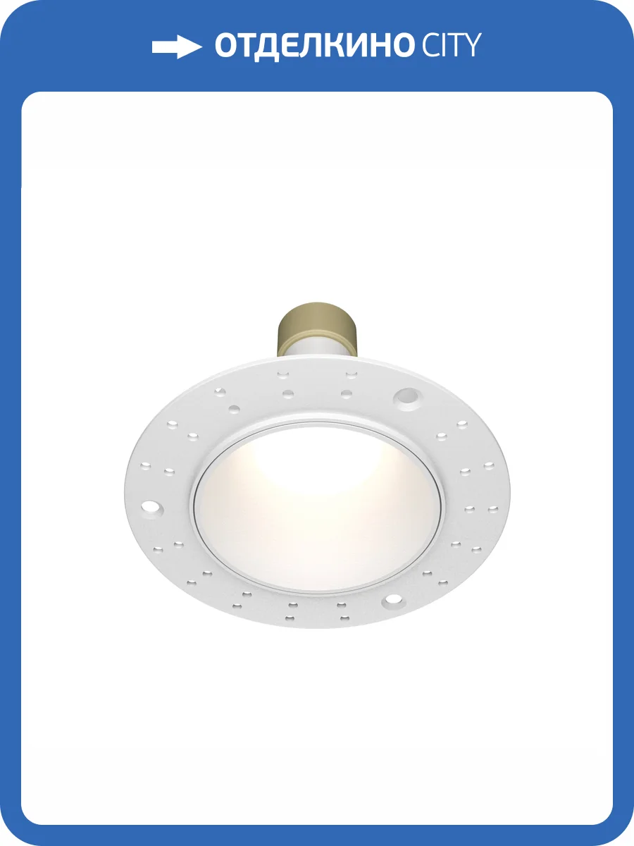 Встраиваемый светильник Technical Downlight DL126-GU10-TRS-W фото 7