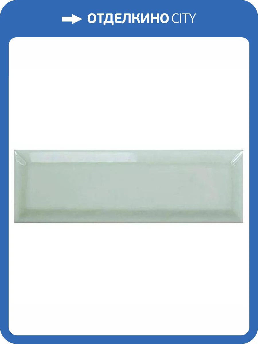 Керамическая плитка WOW Alchemist 124121 Sage Bevel 5.2x16 фото 3