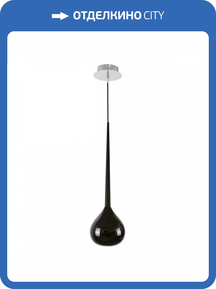 Подвесной светильник Lightstar Forma 808117 фото 4