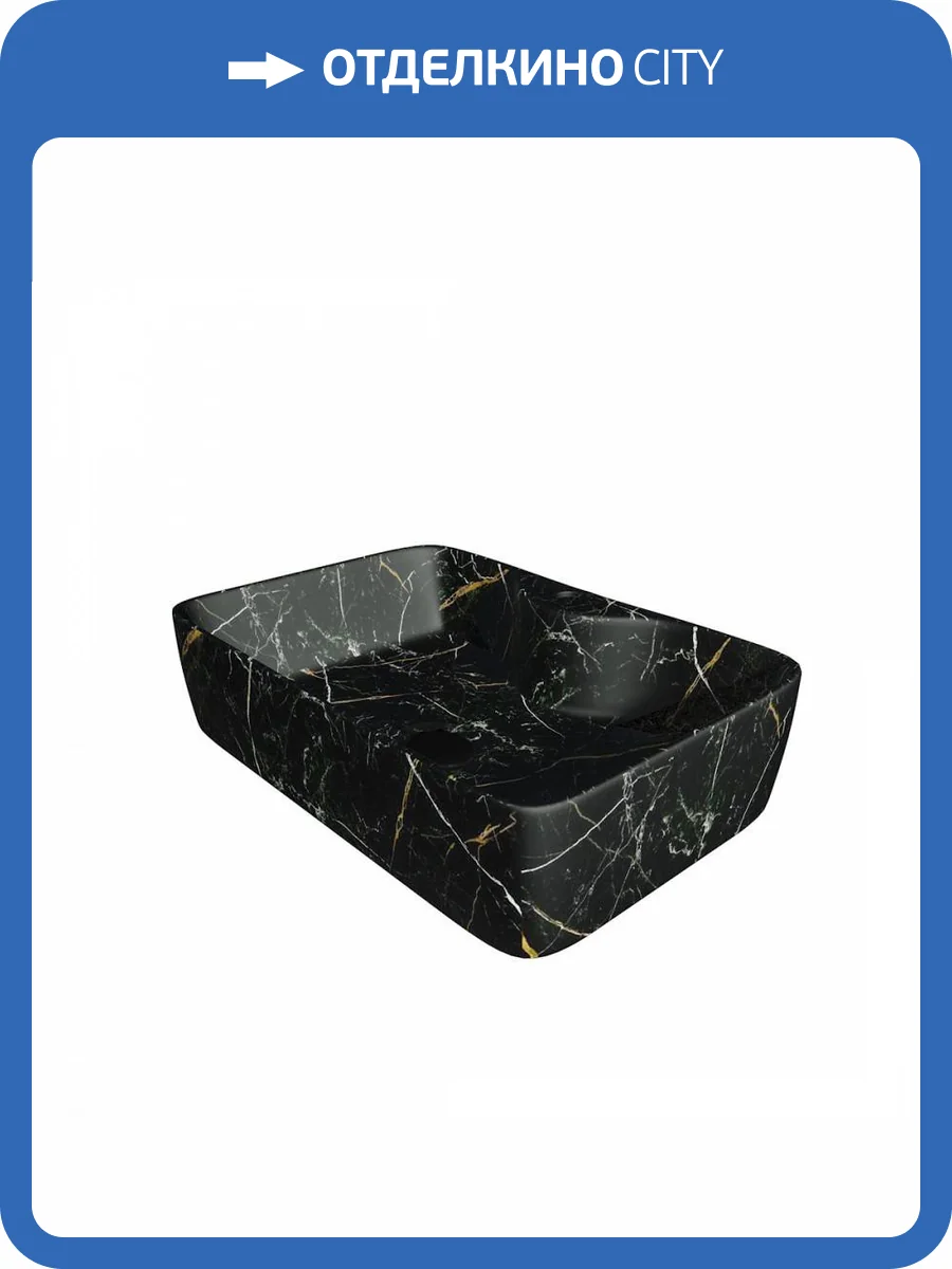 Раковина Maretti Umbria UM13NS96-560MR черный мрамор фото 10