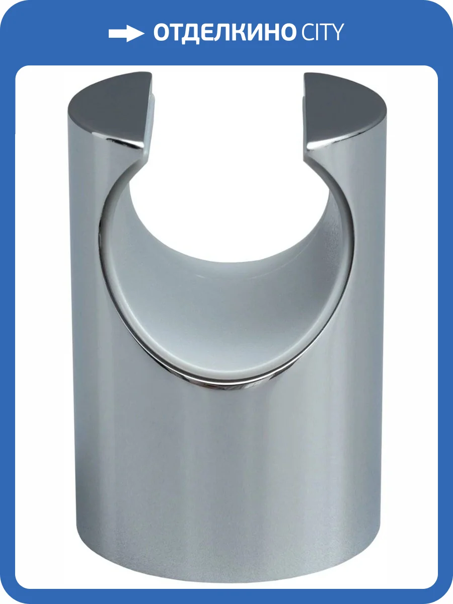 Держатель для душа Allen Brau Priority 5.31C15-00 хром фото 3