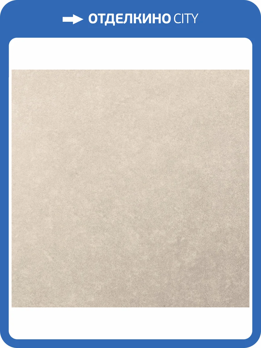 Обои Bernardo Bartalucci Concept 106 84279-2 фото 2