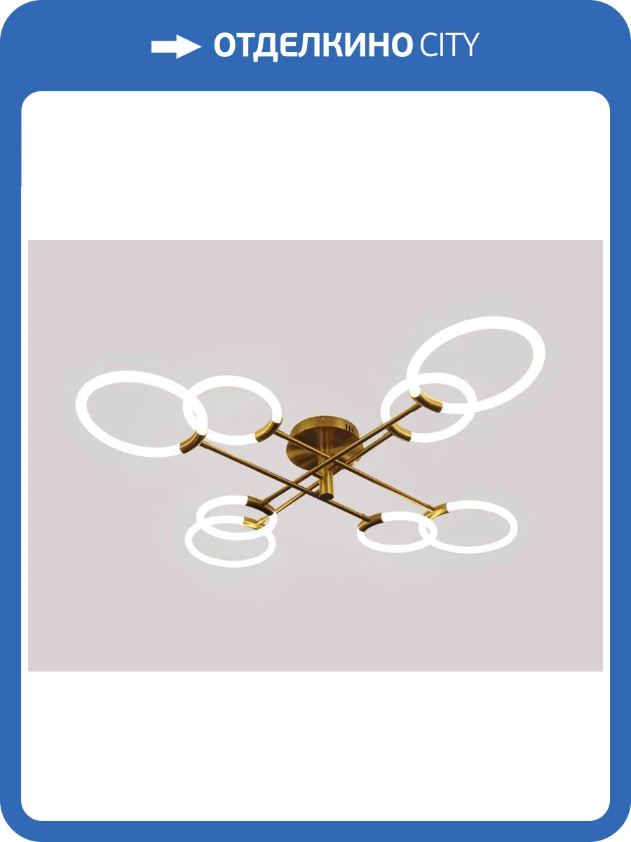 Люстра потолочная Alfa Light F3224-128 фото 2