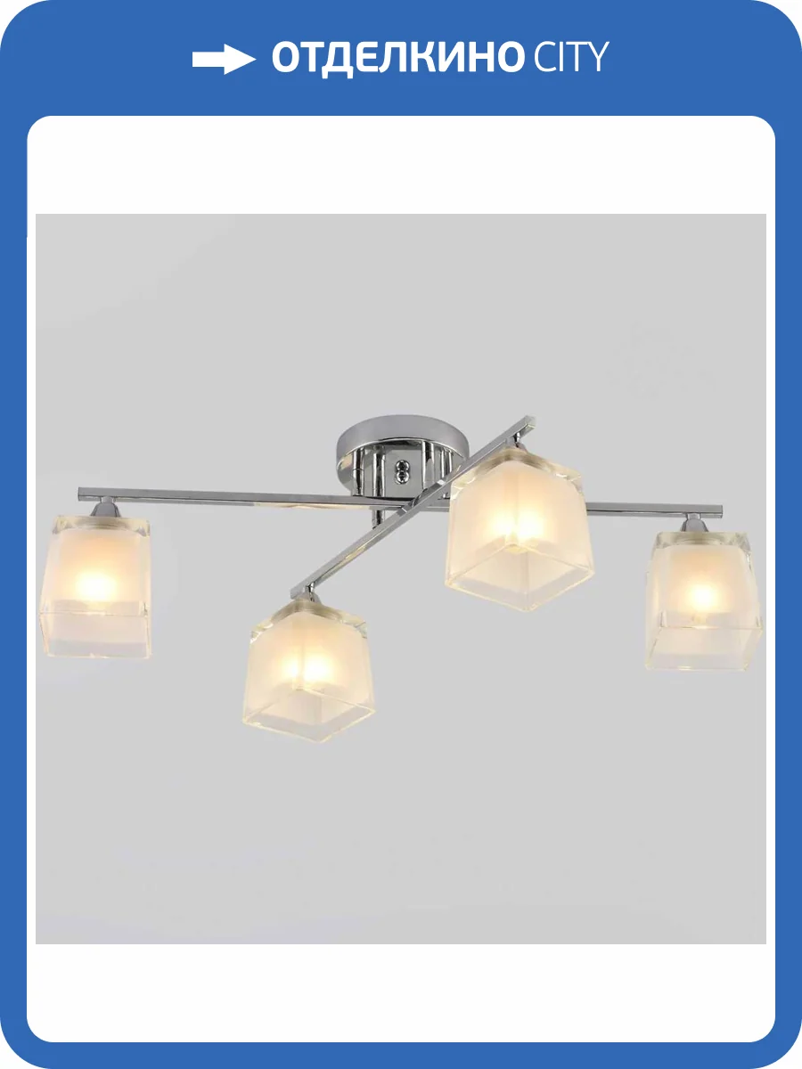 Потолочная люстра Reluce 01417-0.3-04 CR фото 3