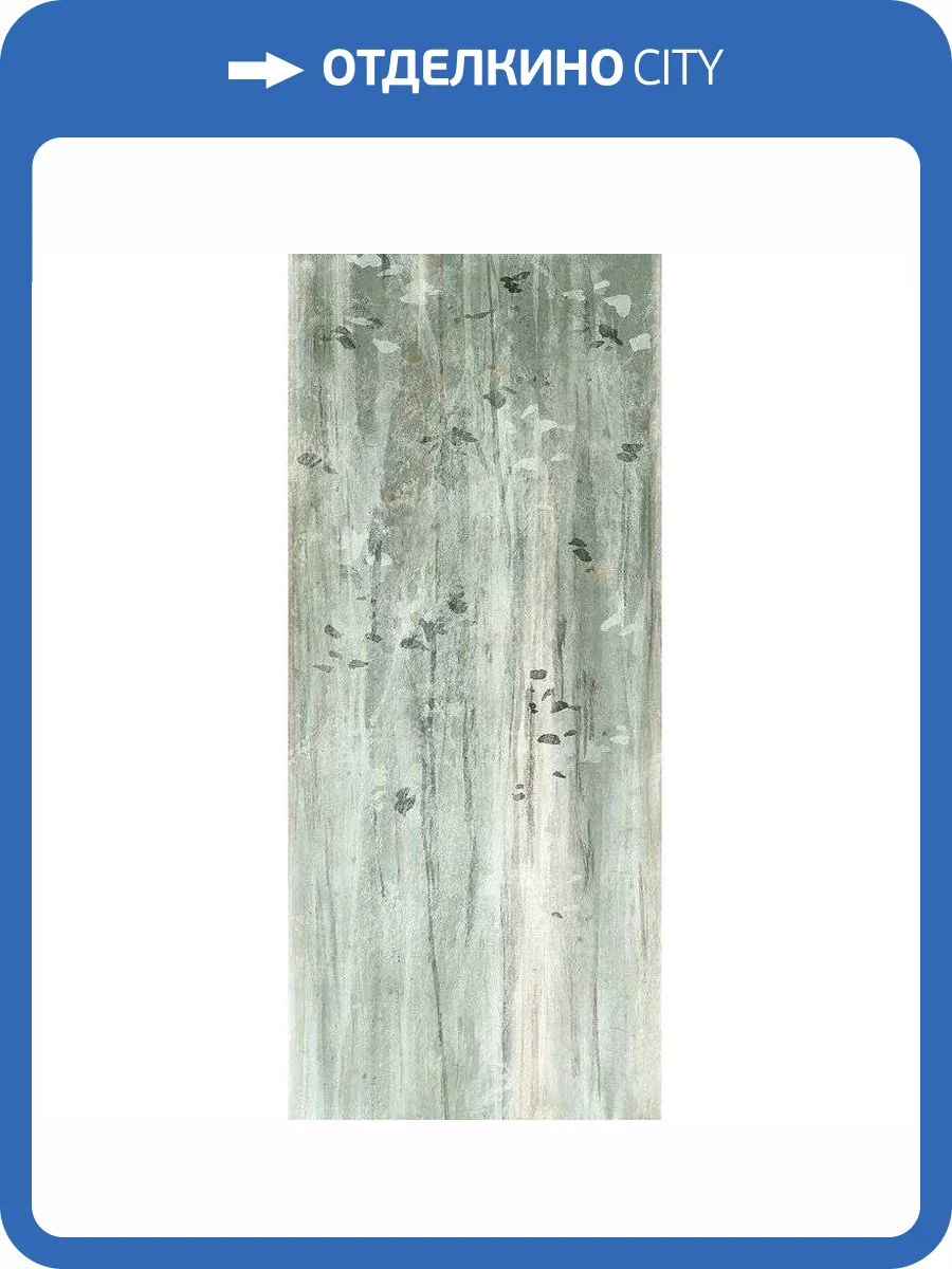 Керамогранит FAP Ceramiche Color Mood fRYJ Green Trees Matt 120x278 фото 22