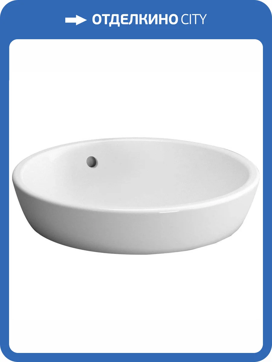 Раковина Vitra Metropole 5940B003-0012 45 см фото 6