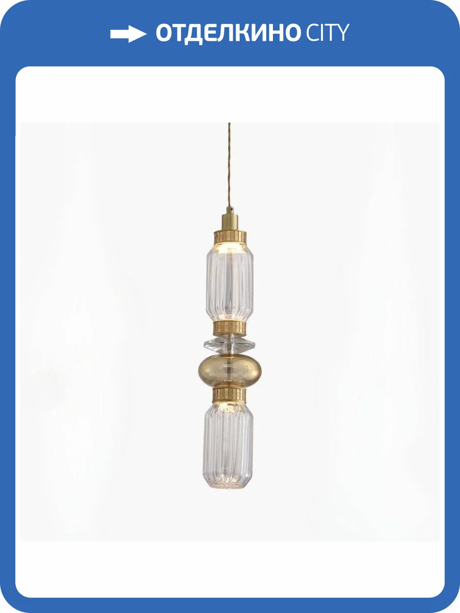 Подвесной светодиодный светильник Mizi'en Mosaic MZ160191-2-540C фото 4