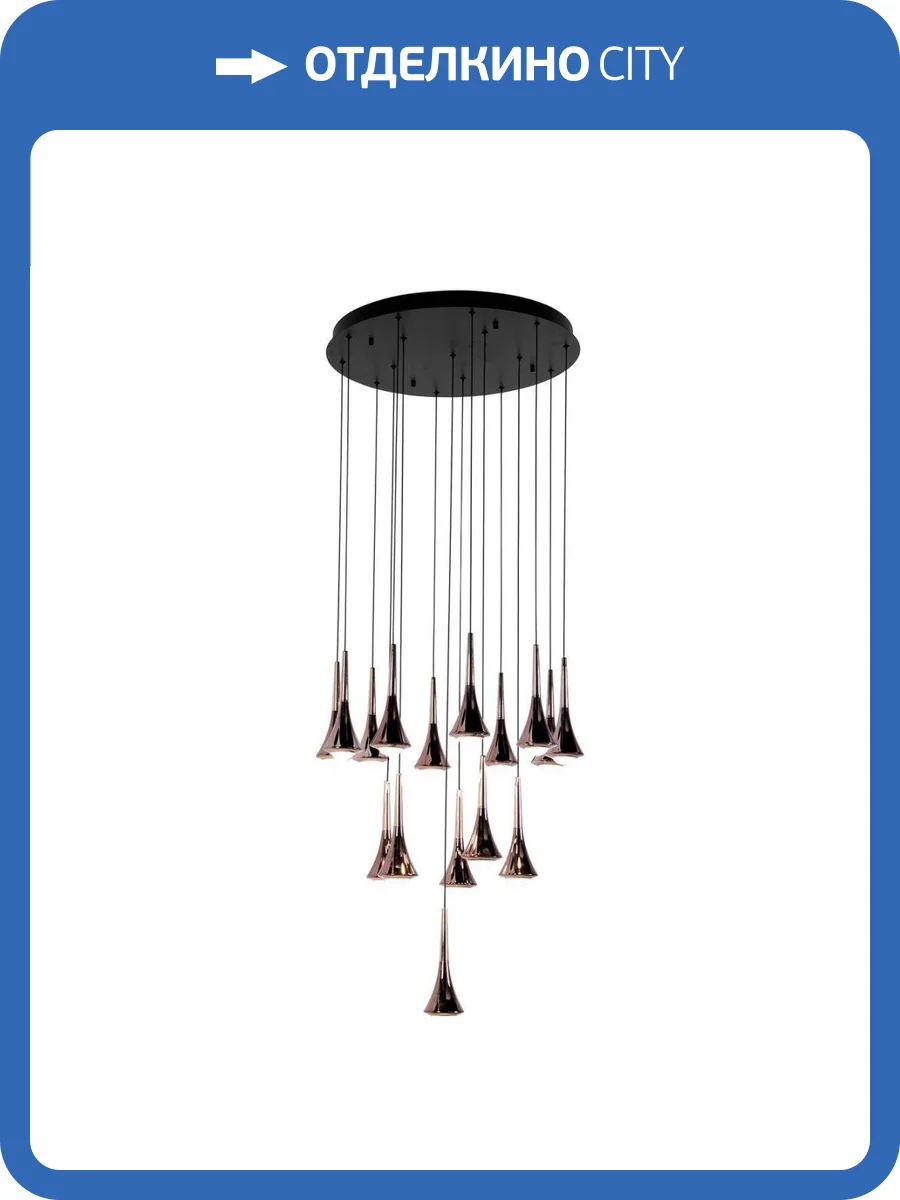 Подвесная светодиодная люстра Favourite Tolva 4292-16P фото 4