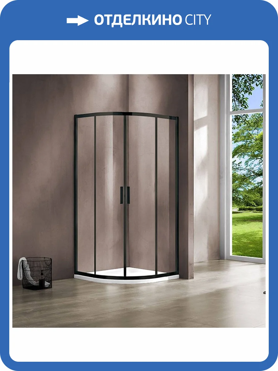 Душевой уголок Vincea Garda VSQ-1G900CLB 90x90, профиль чёрный, стекло прозрачное фото 5