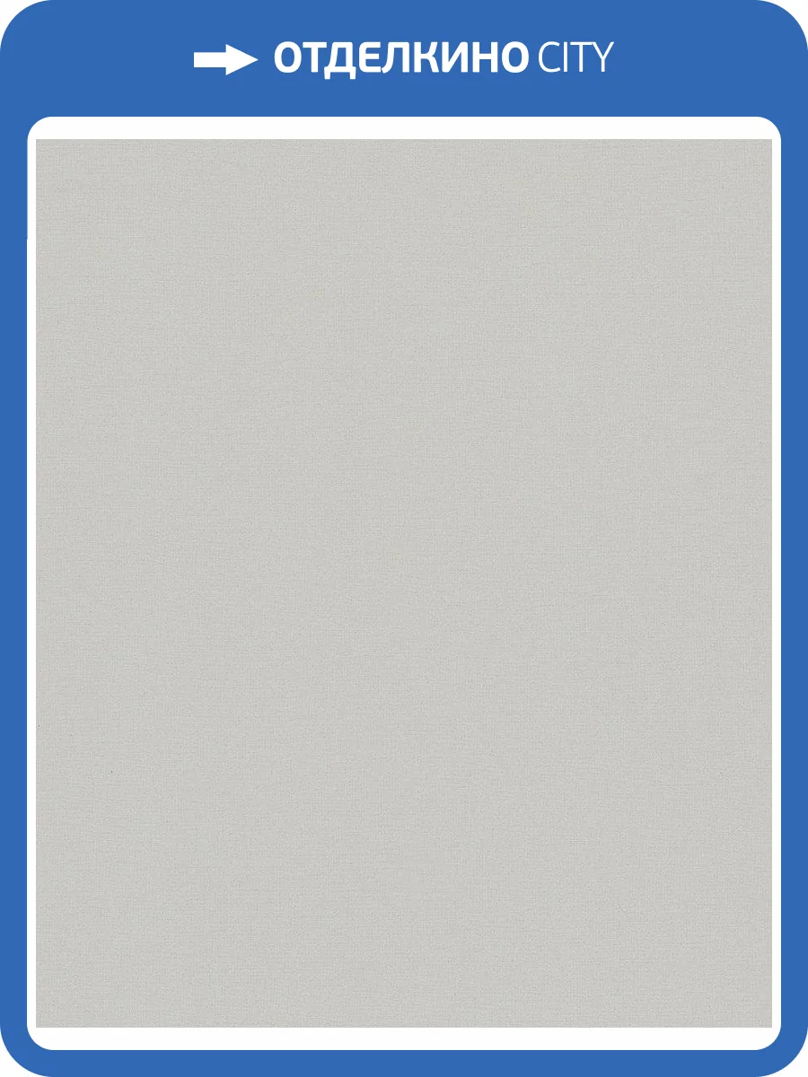 Обои флизелиновые Marburg Flora 82347 фото 3