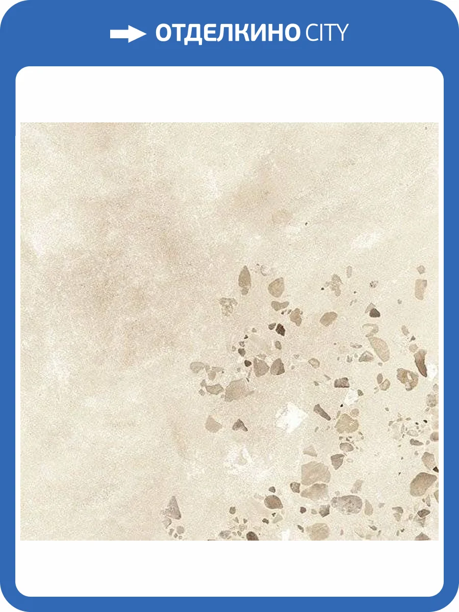 Керамогранит Fioranese I Cocci Siciliani SC901R Bianco 90x90 фото 13