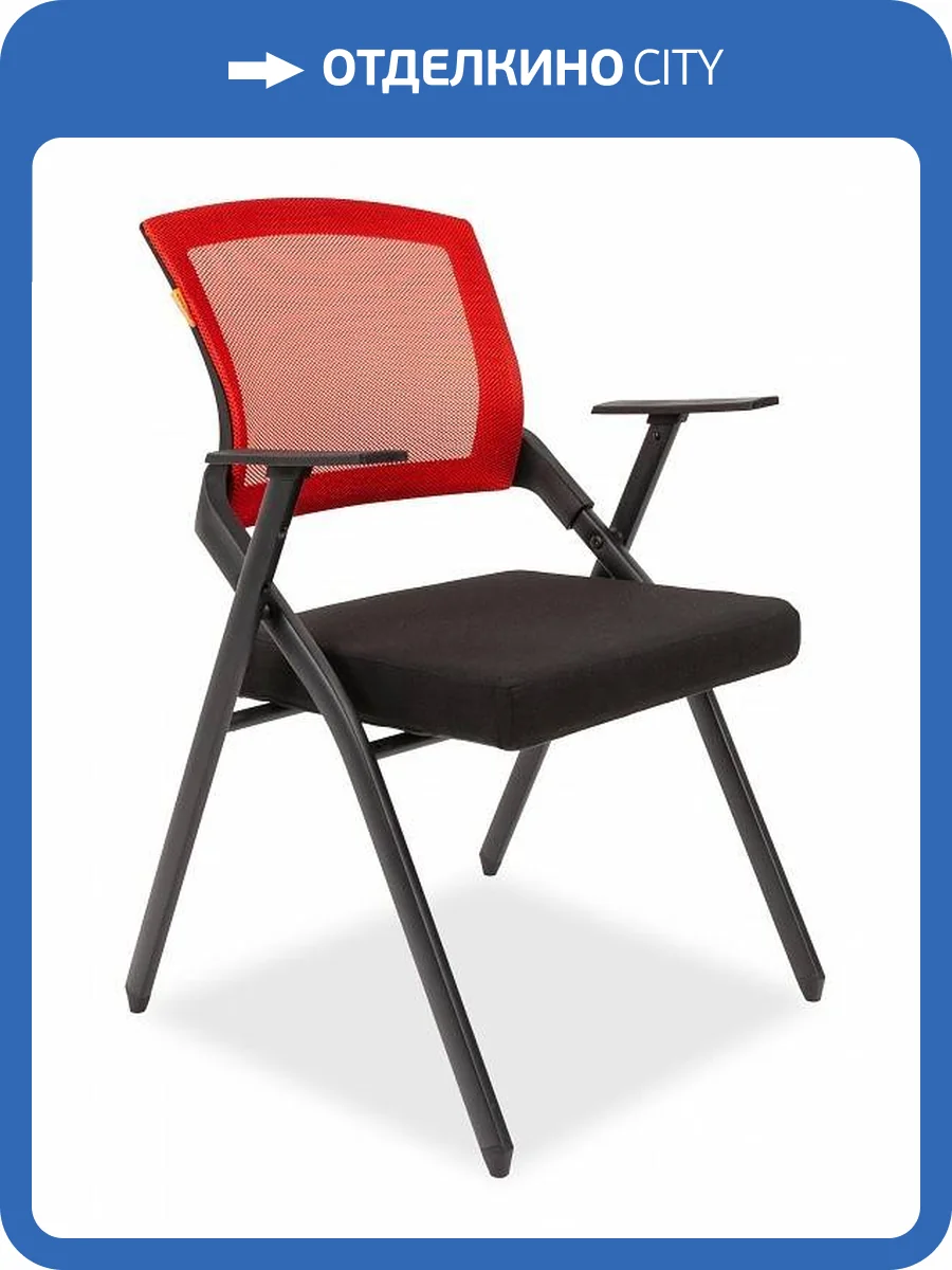 Стул Chairman Nexx 00-07039016, 7039016 Черный/Красный фото 4