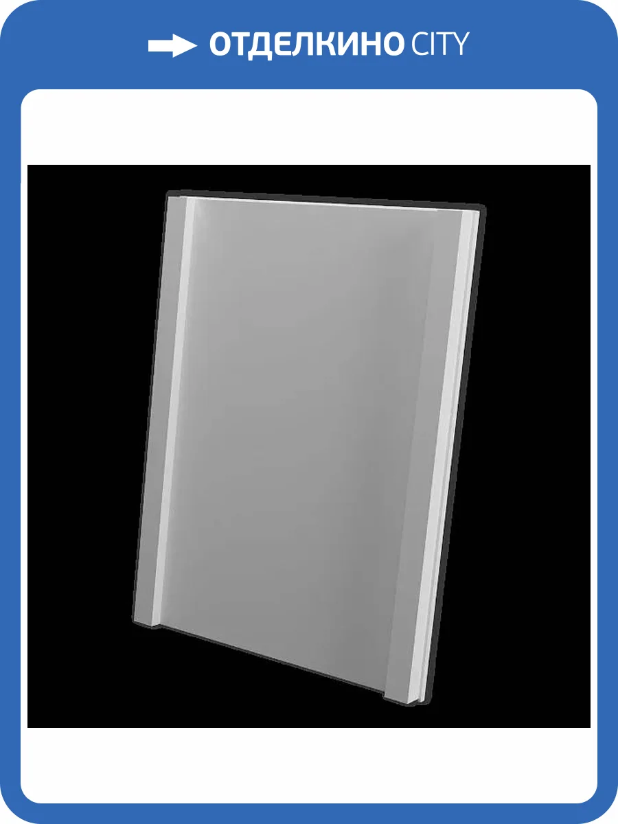 Дизайнерская панель Artpole E-0255 Kastilia-8 37.5x3.1x50 фото 9