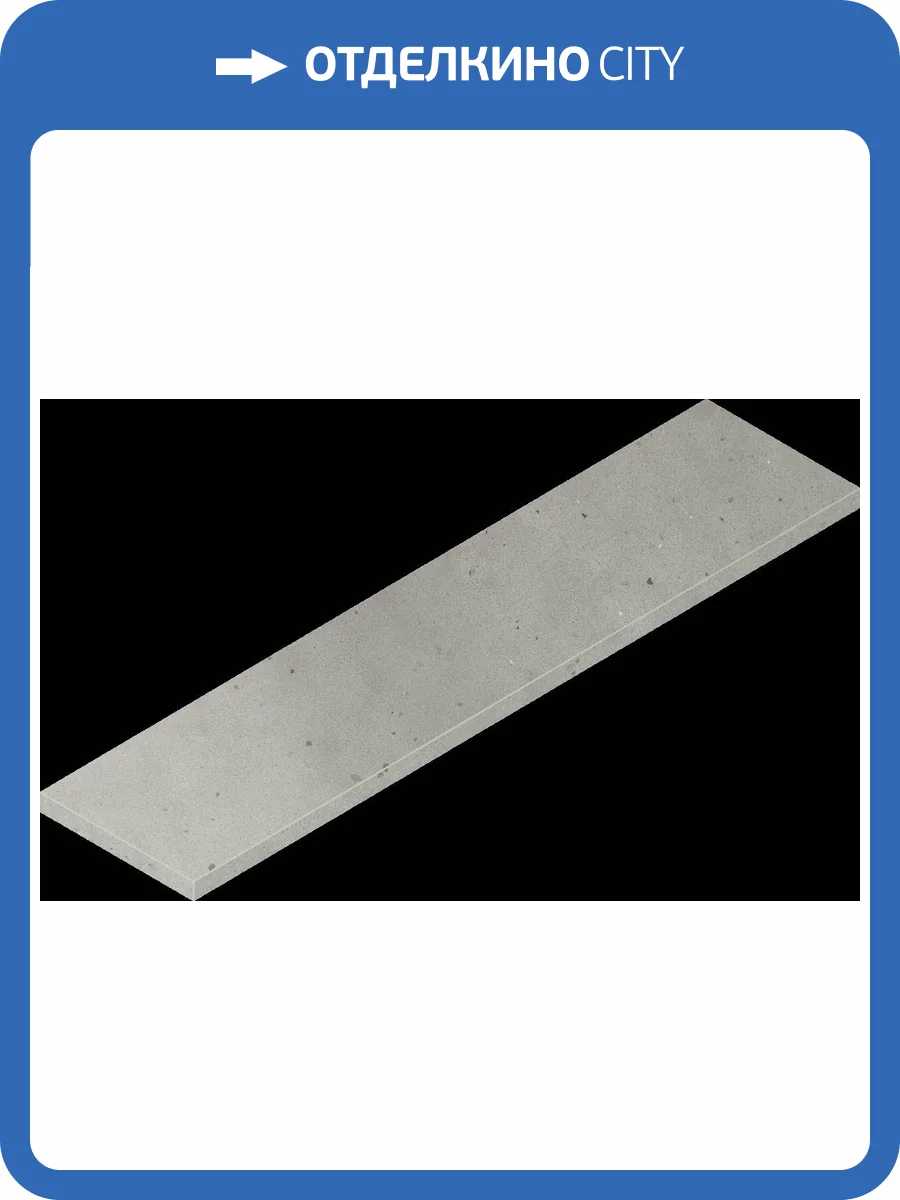 Ступень Italon Авангард 620070002774 Сильвер угловая левая 33x120 фото 62