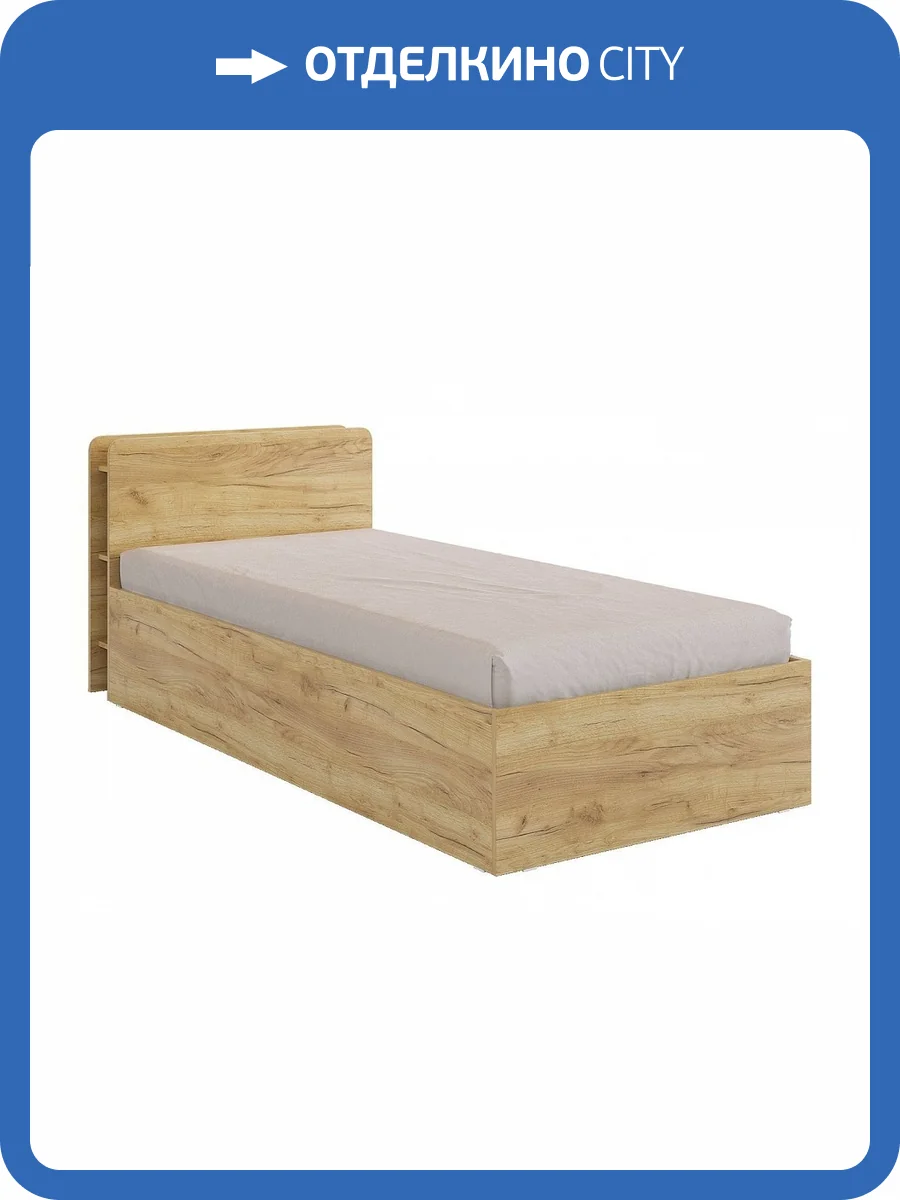 Кровать односпальная Mebelson Юниор ZO.SMU-02.2553 дуб крафт золотой фото 9