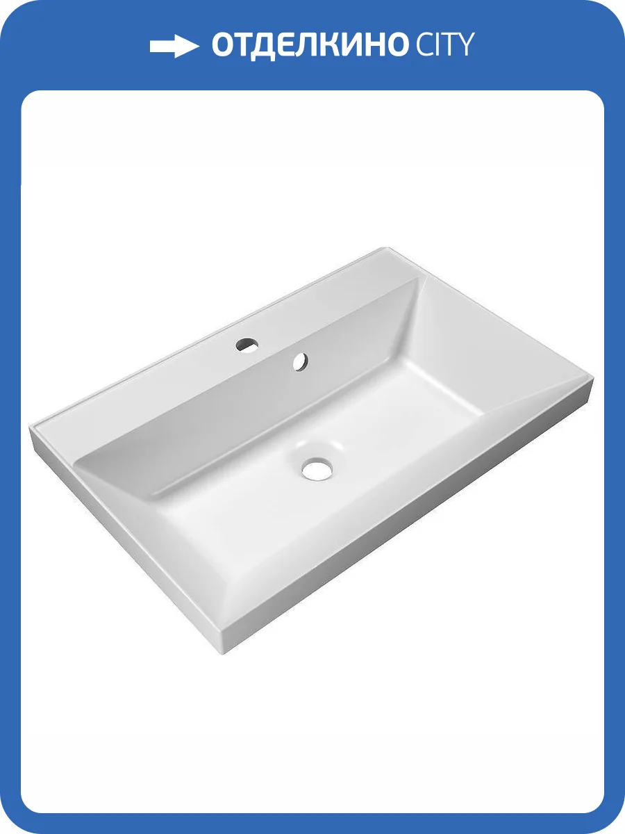 Раковина Florentina Астория 10.170.00700.001 70 см фото 3