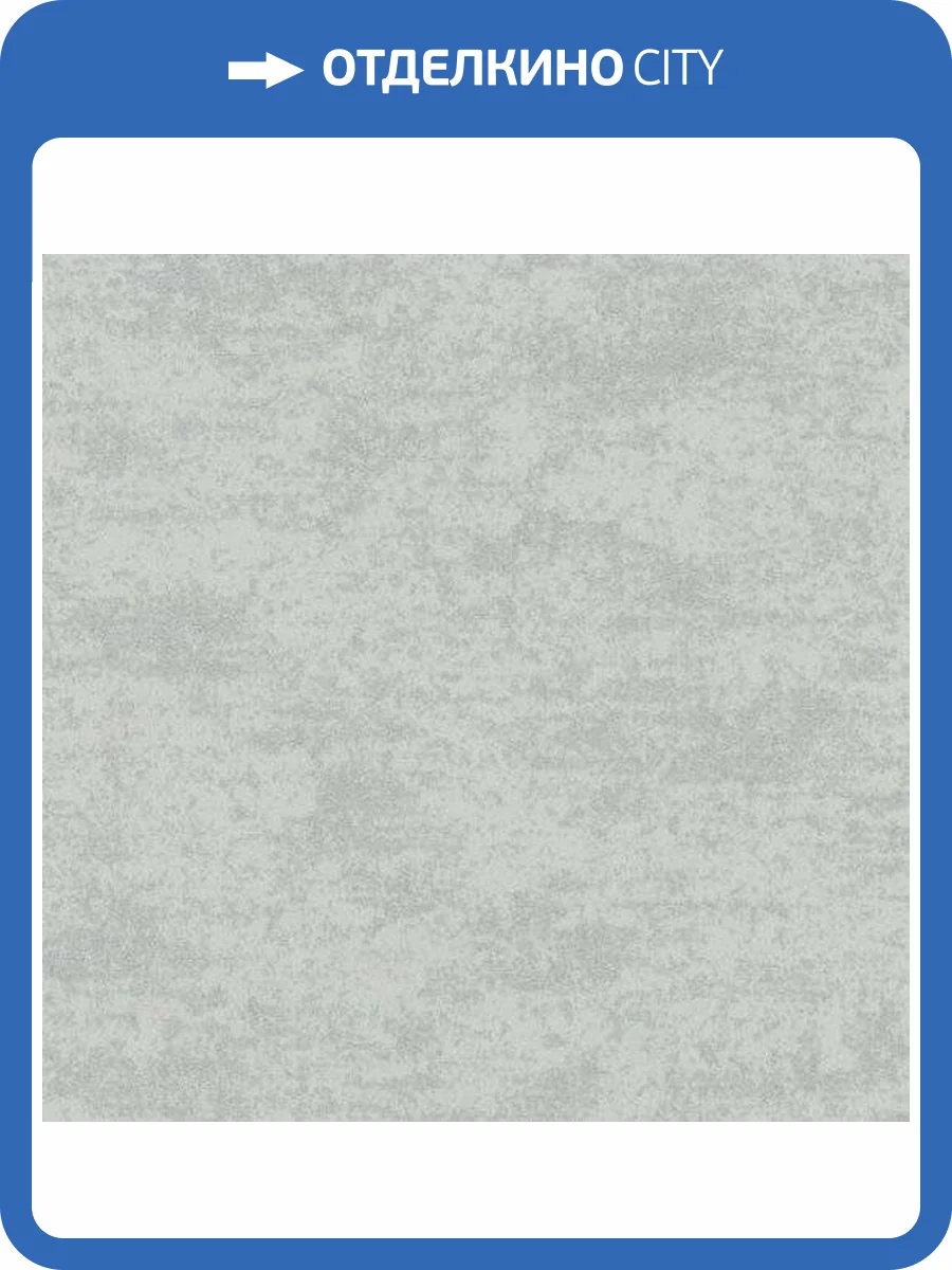 Обои Marburg Dune 32508 фото 2