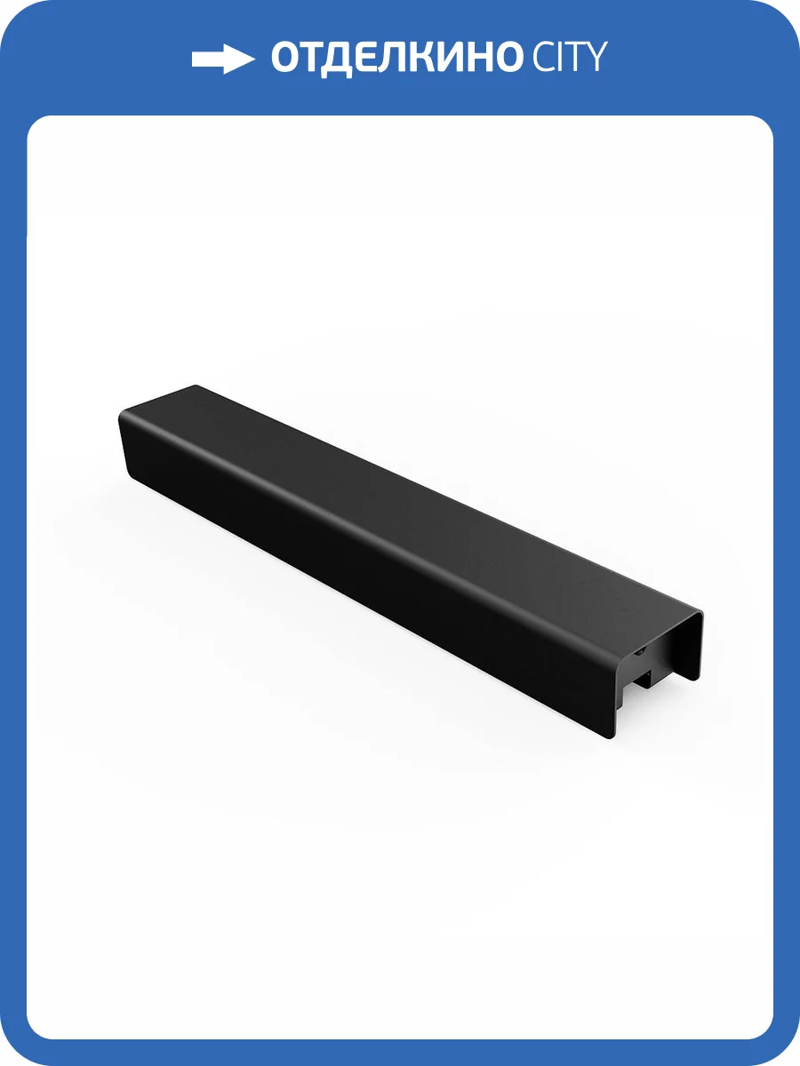 Блок питания Divinare Decorato 2524/06-120N 120W фото 2