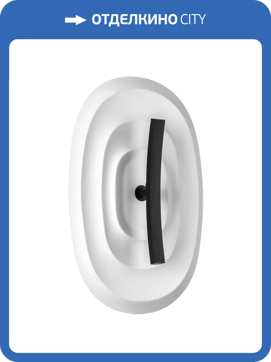 Бра Lightstar Erica 609646 фото 3