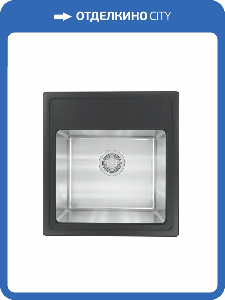 Мойка кухонная Florentina Комби 480 21.455.B0480.302 антрацит фото 3