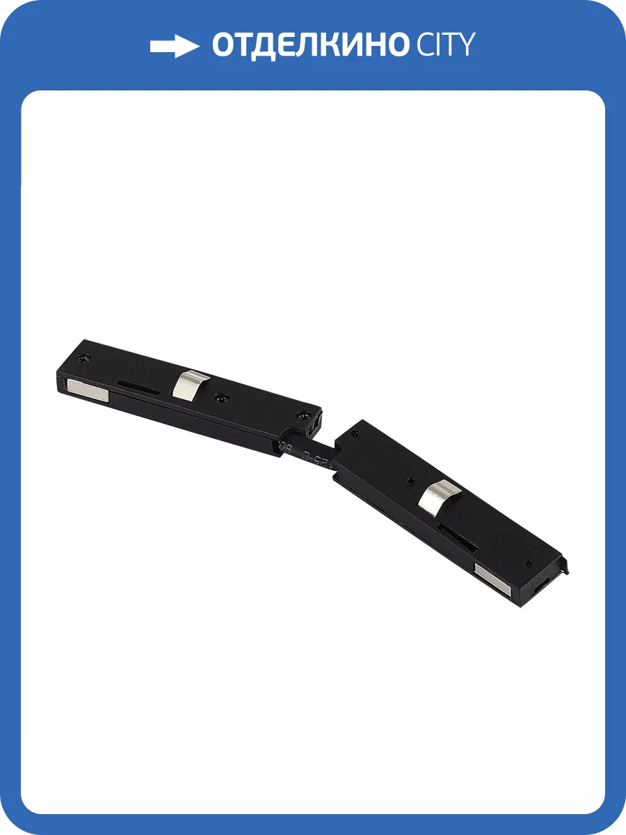 Прямой коннектор питания ST Luce Super5 ST065.409.12 фото 2